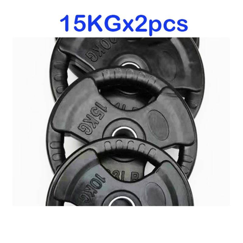 Bumper Plates Weight plates 15KG x2