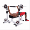 Squat Rack Bench Rack 2019803