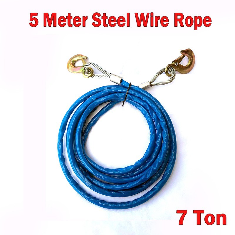 Tow Rope Tow Strap 7T 5m 1.3KG 2013605