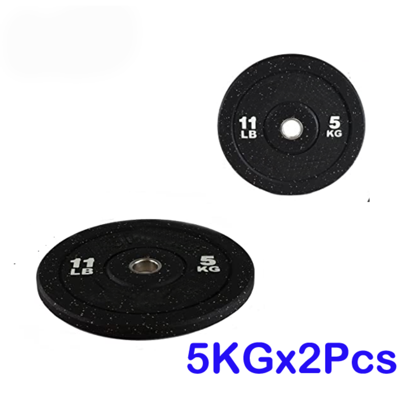 Bumper Plates Weight plates 5KG x2