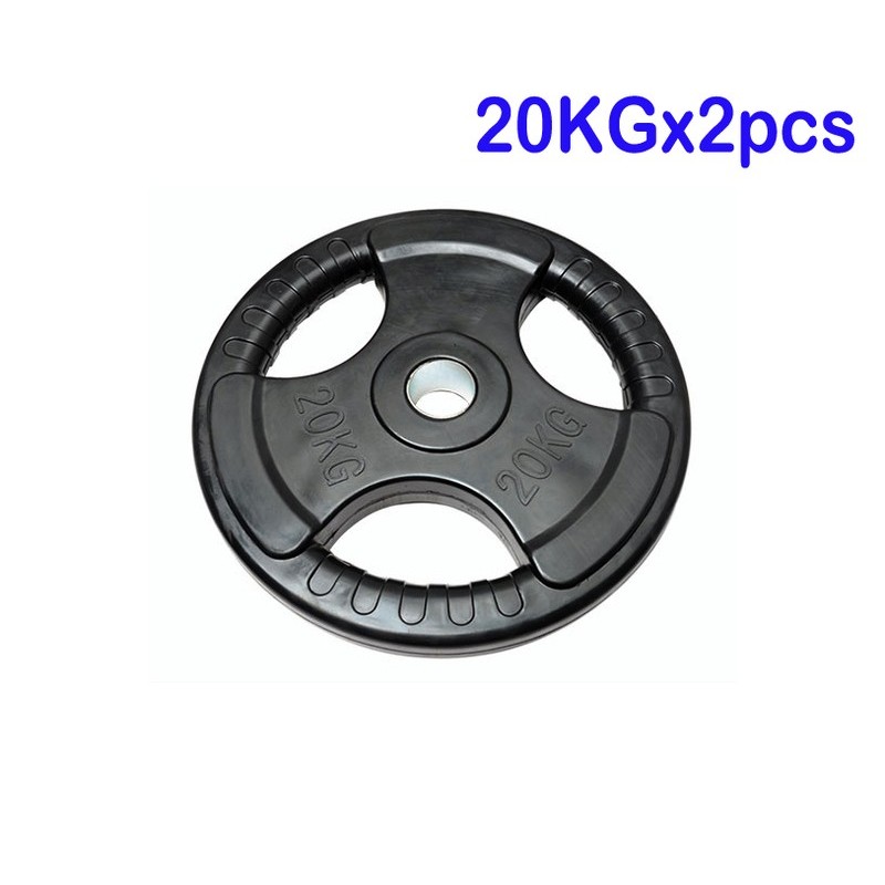 Bumper Plates Weight plates 20KG x2