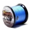 500M 50LB Blue High Strength DYNEEMA Braided Line