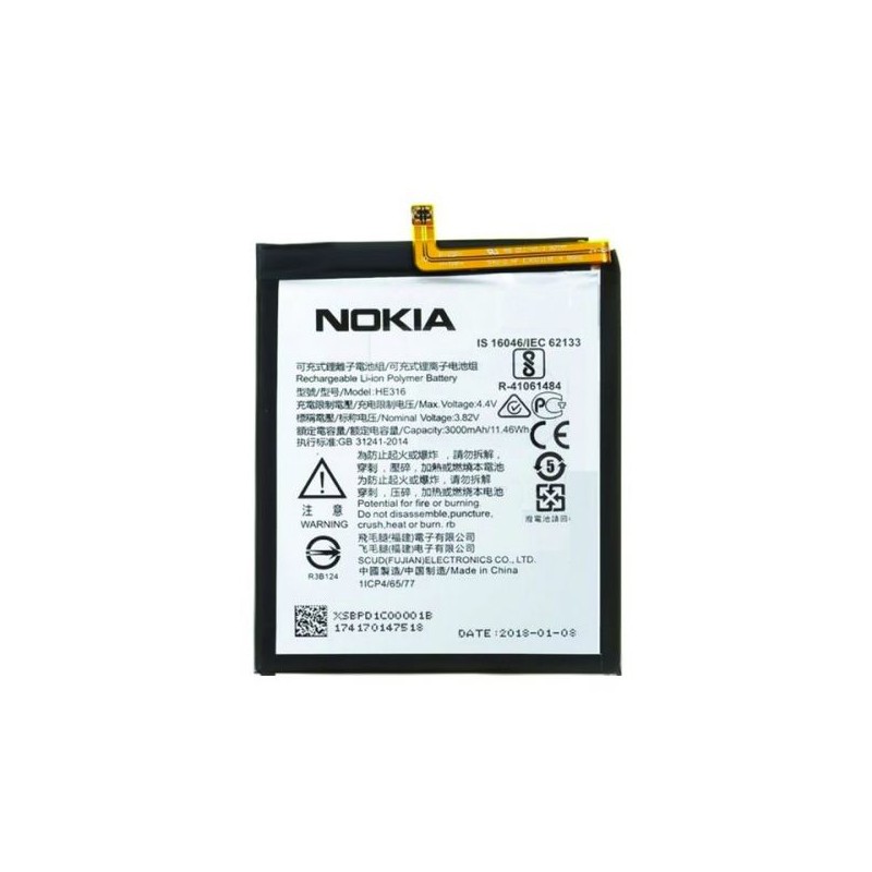 NOKIA 8 BATTERY REPLACEMENT