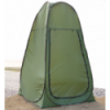 Toilet Tent Changing Room Camping Shower 2101805