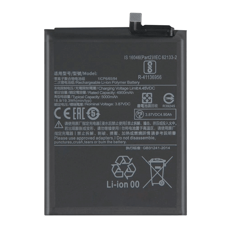 Xiaomi Redmi Note 9T Battery Replacement